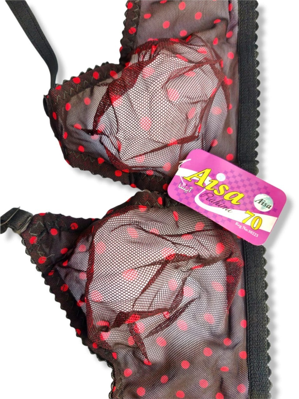 Irani Soft Full Stretchable Net Bra