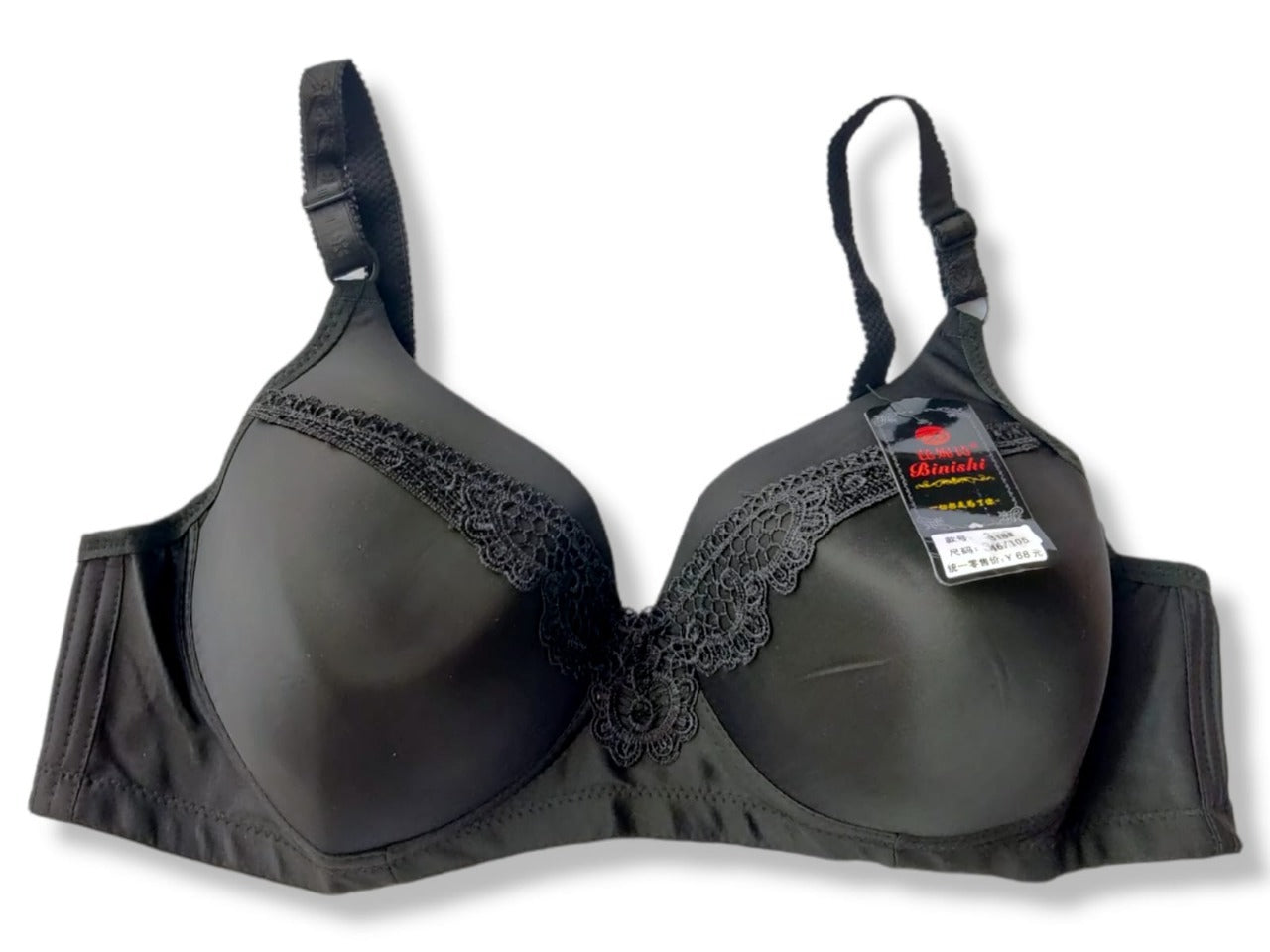 Cp Lace Xxl Bra