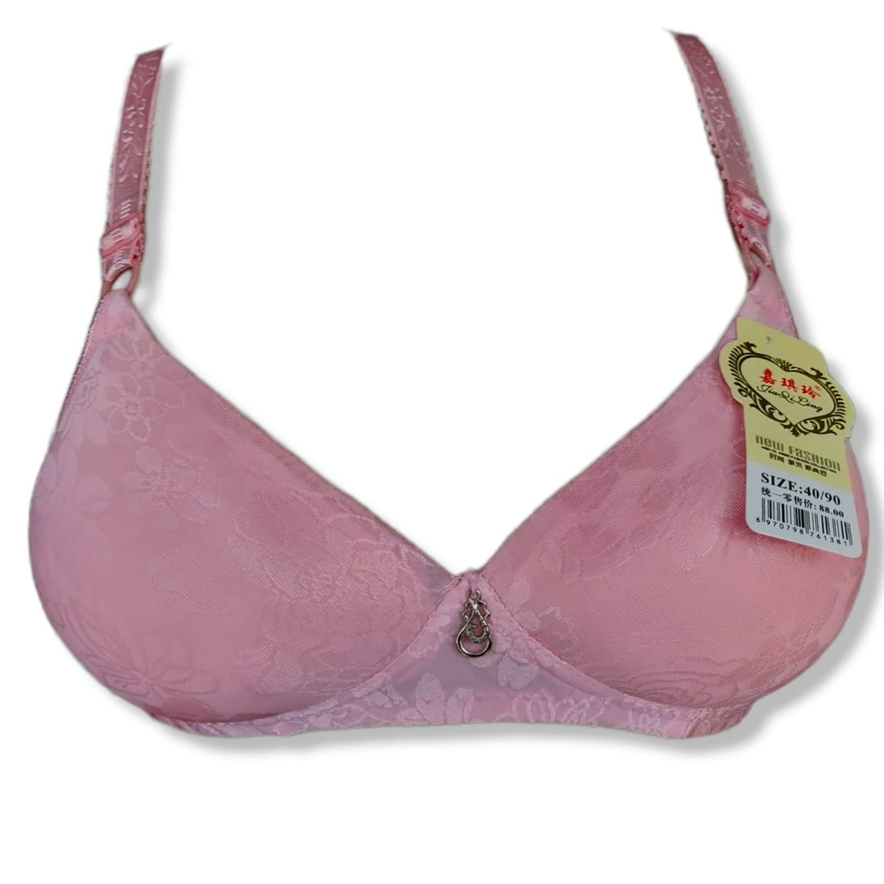Soft Double Padded Embossed Silk Bra