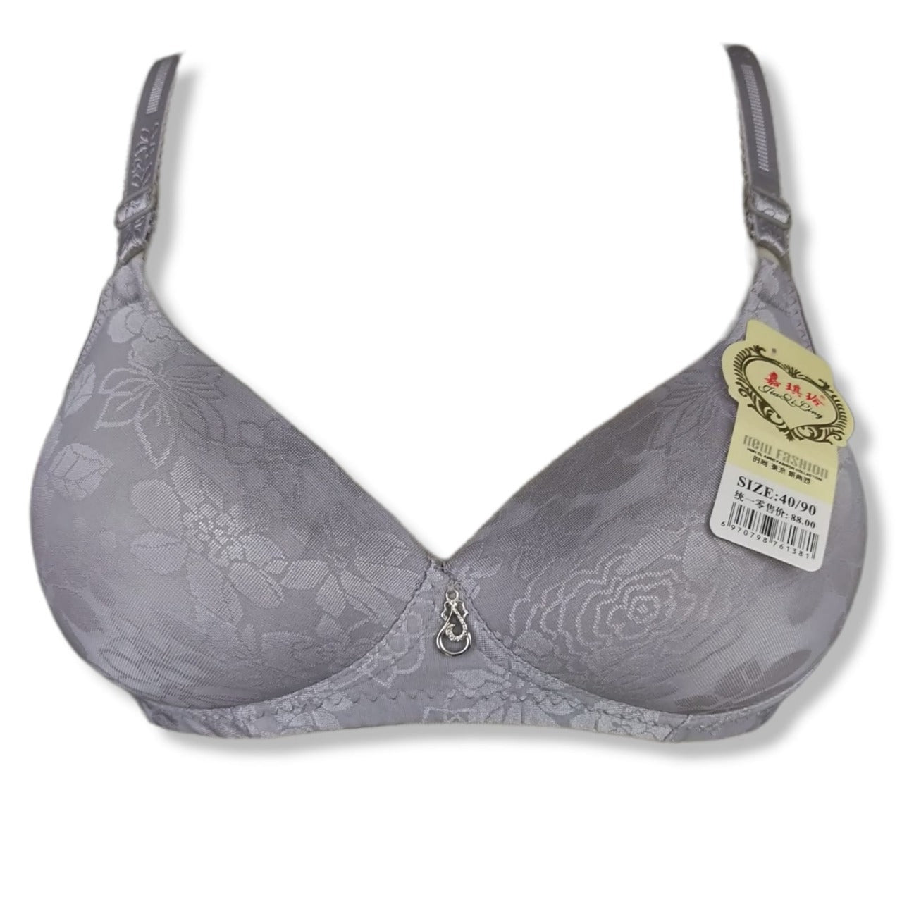 Soft Double Padded Embossed Silk Bra
