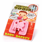 01 Pcs Child Safe Lock Refrigerator Toilet Baby Safety Tools (Random Color)