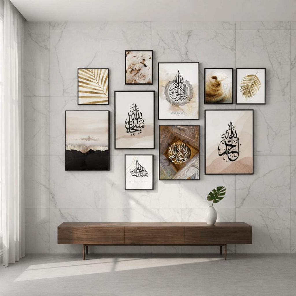 10Pcs Islamic Calligraphy Photo Tiles – 10 Piece Set with Double Tape, Small 5x7 & Large 8x11 Frames