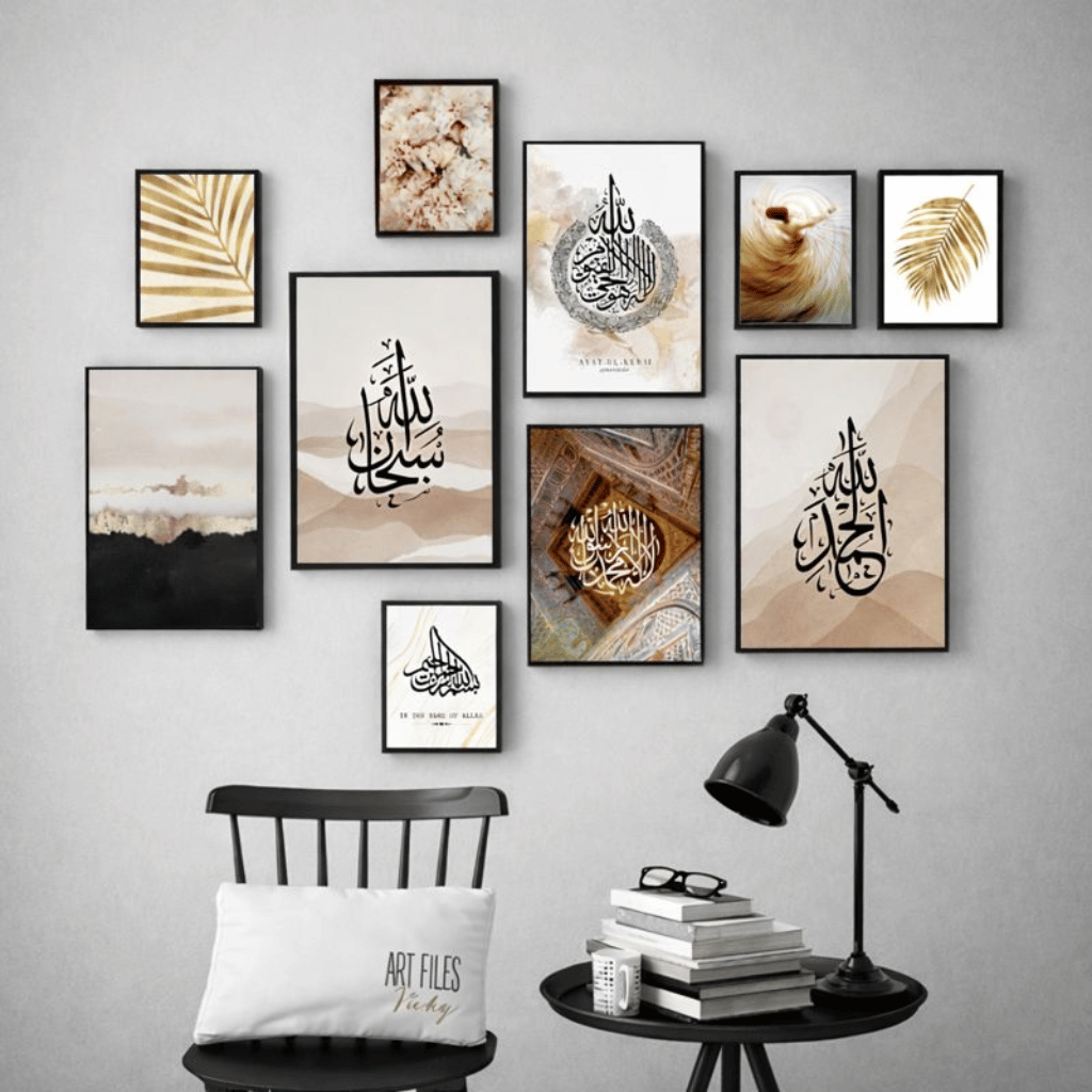 10Pcs Islamic Calligraphy Photo Tiles – 10 Piece Set with Double Tape, Small 5x7 & Large 8x11 Frames