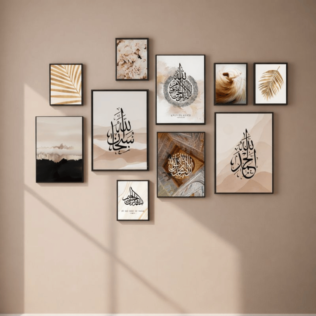 10Pcs Islamic Calligraphy Photo Tiles – 10 Piece Set with Double Tape, Small 5x7 & Large 8x11 Frames