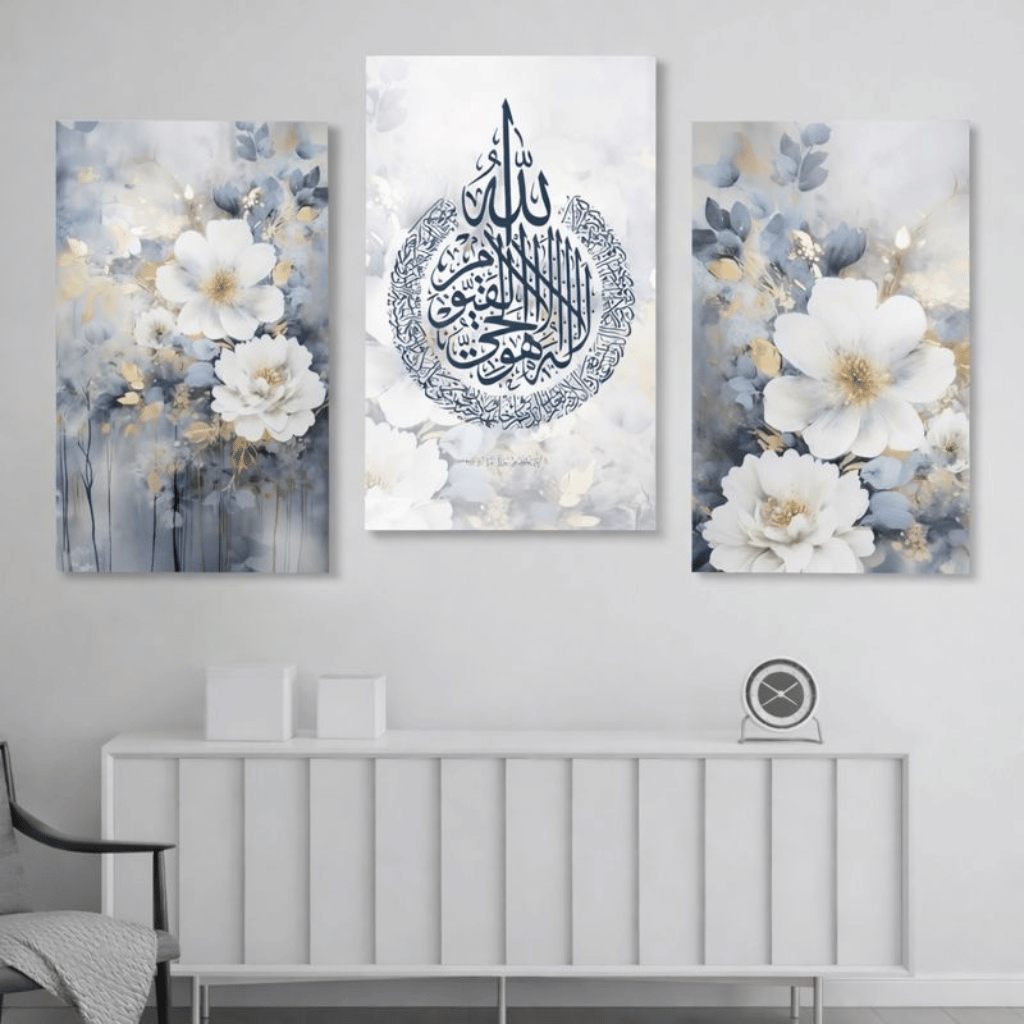 3-Piece Islamic Canvas Wall Art Set – Decorative Frames (8x11 Inches Each)