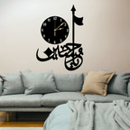 3D Ya Hussain Frame For Home Decor & Office Decor | Wooden Wall Art