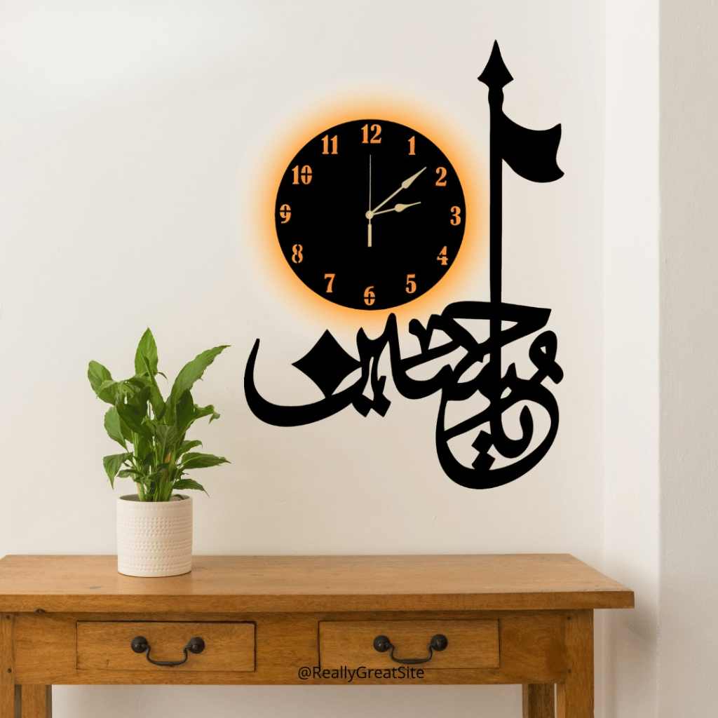 3D Ya Hussain Frame For Home Decor & Office Decor | Wooden Wall Art