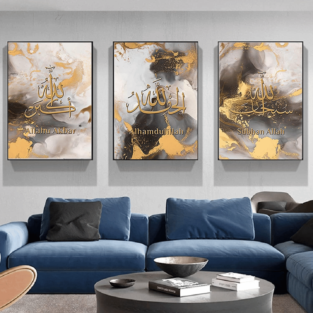 3PCS Golden Arabic Calligraphy Allah Wall Pictures