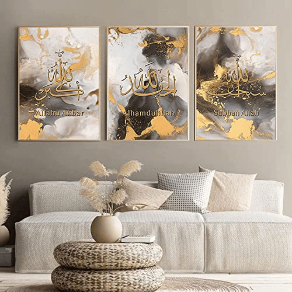 3PCS Golden Arabic Calligraphy Allah Wall Pictures
