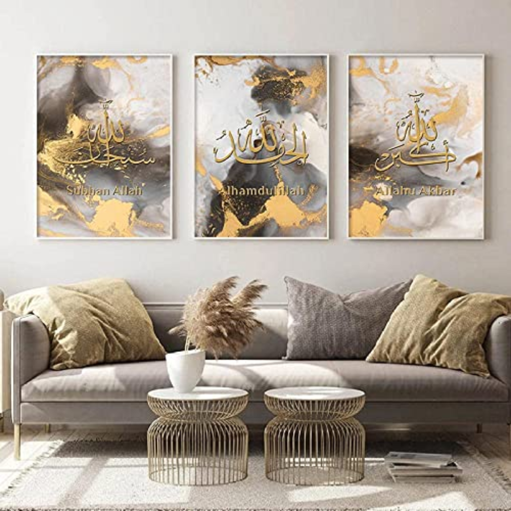 3PCS Golden Arabic Calligraphy Allah Wall Pictures
