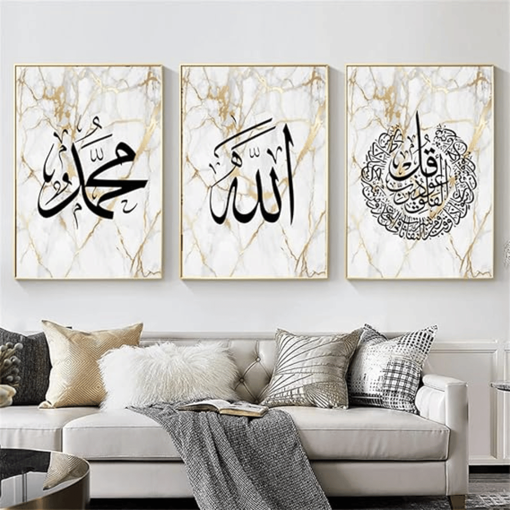 3PCS Islamic Calligraphy Wall Frame Set for Bedroom and Drawing Room Decor