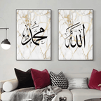 3PCS Islamic Calligraphy Wall Frame Set for Bedroom and Drawing Room Decor