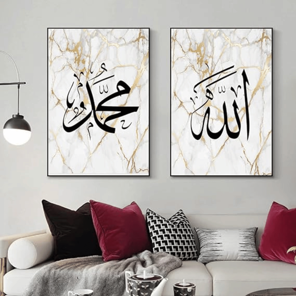 3PCS Islamic Calligraphy Wall Frame Set for Bedroom and Drawing Room Decor