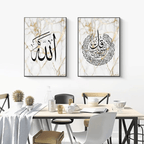 3PCS Islamic Calligraphy Wall Frame Set for Bedroom and Drawing Room Decor