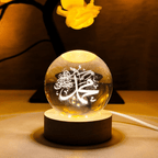Crystal Ball 3D Arabic Night Lamp – Islamic Table Light