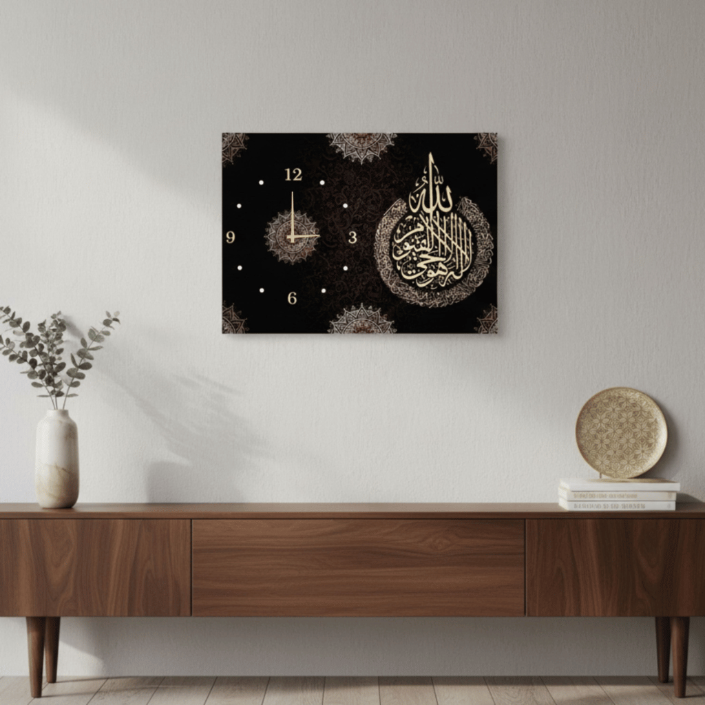 Handcrafted Wooden Wall Clock – Digital Printed Islamic Art | 12x16"