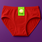 Jersey Plain Panty for Women  Soft Lightweight & Comfortable Everyday