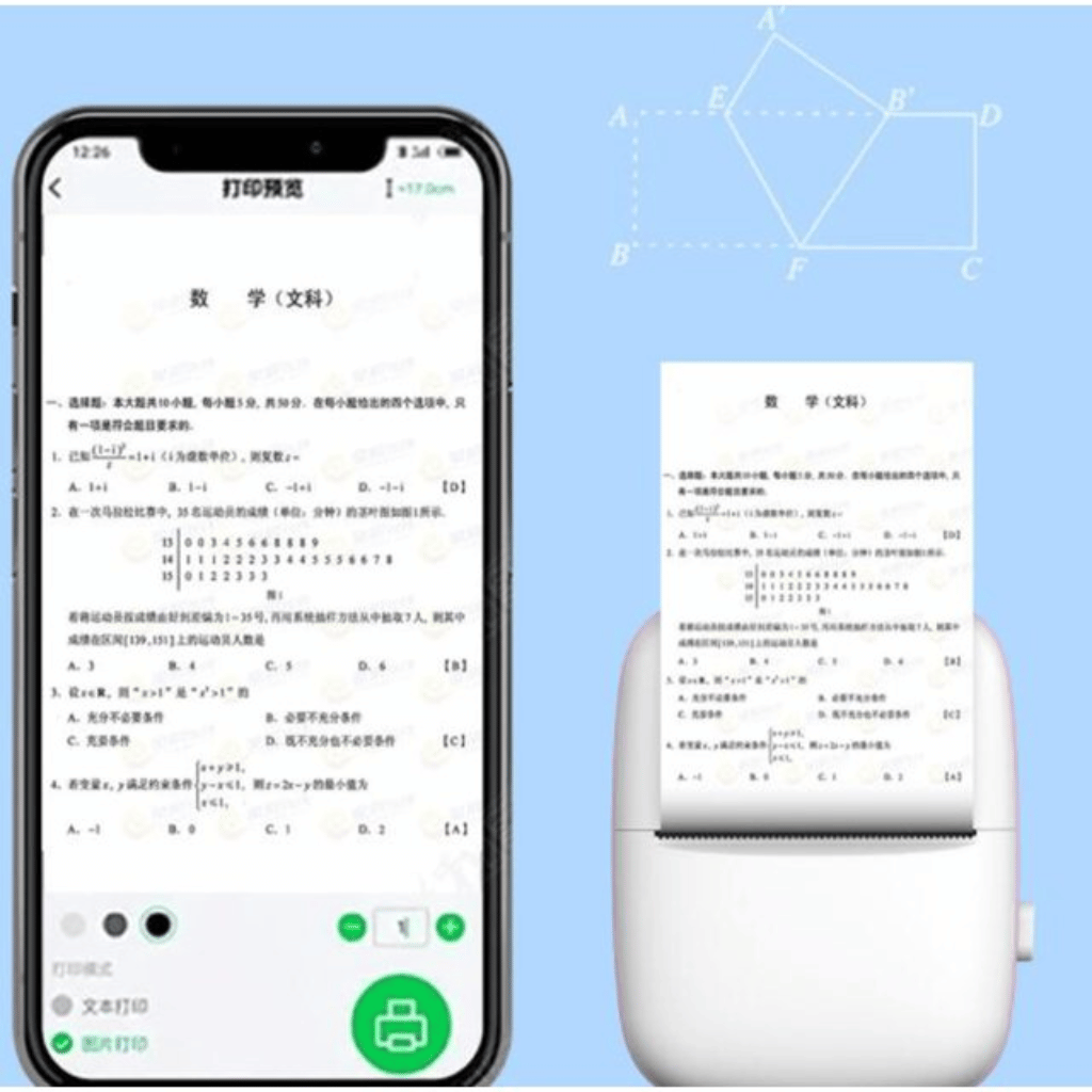 Mini Portable Pocket Thermal Printer  Wireless Receipt & Photo Printer (Random Color)