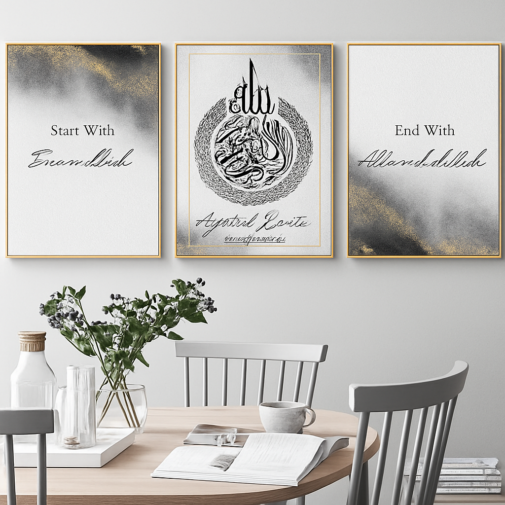 Set of 3 Motivational Islamic Calligraphy Wall Art Wooden Phototile Frames Decor for Walls