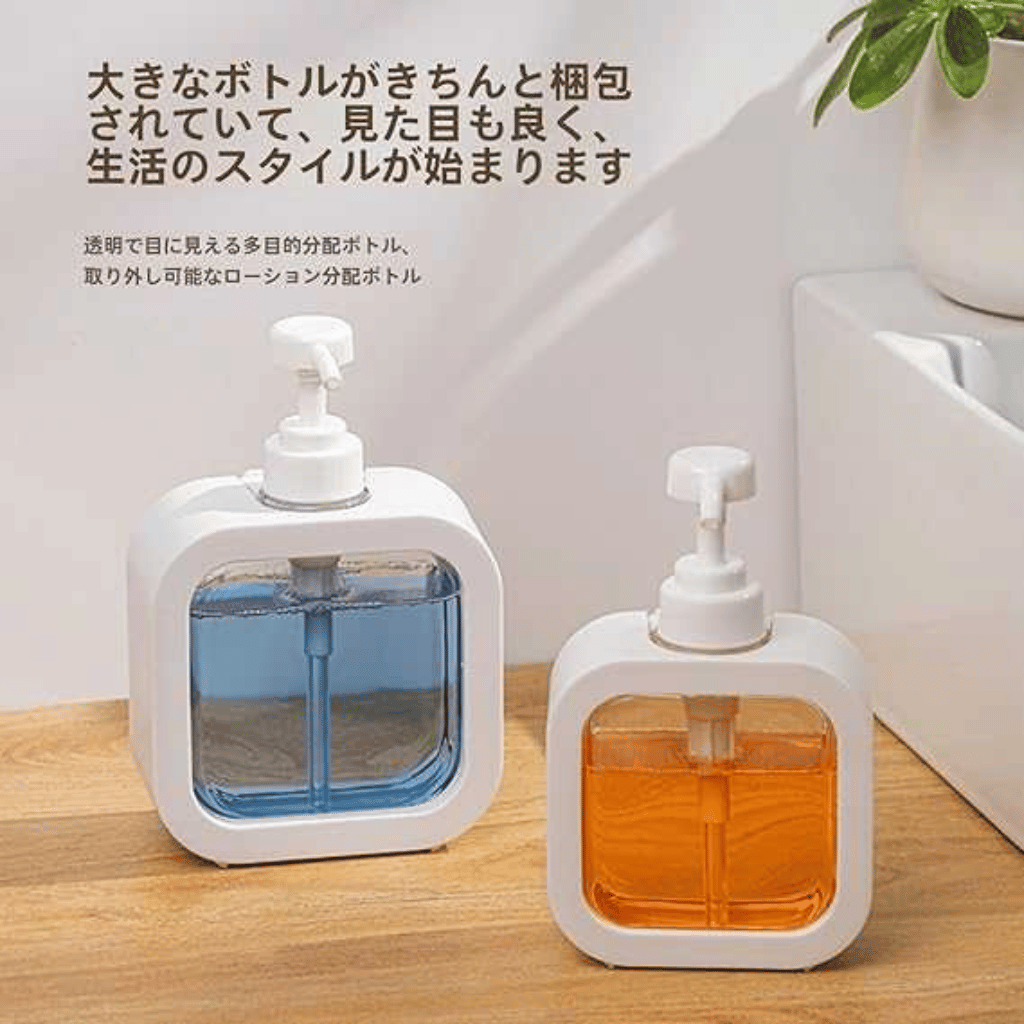 Portable Soap Dispenser Clear Dish Liquid Squeeze Bottle