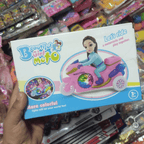 Princess Motorbike Toy With Lights Music And Dolls For Girls Kids (Random Color)