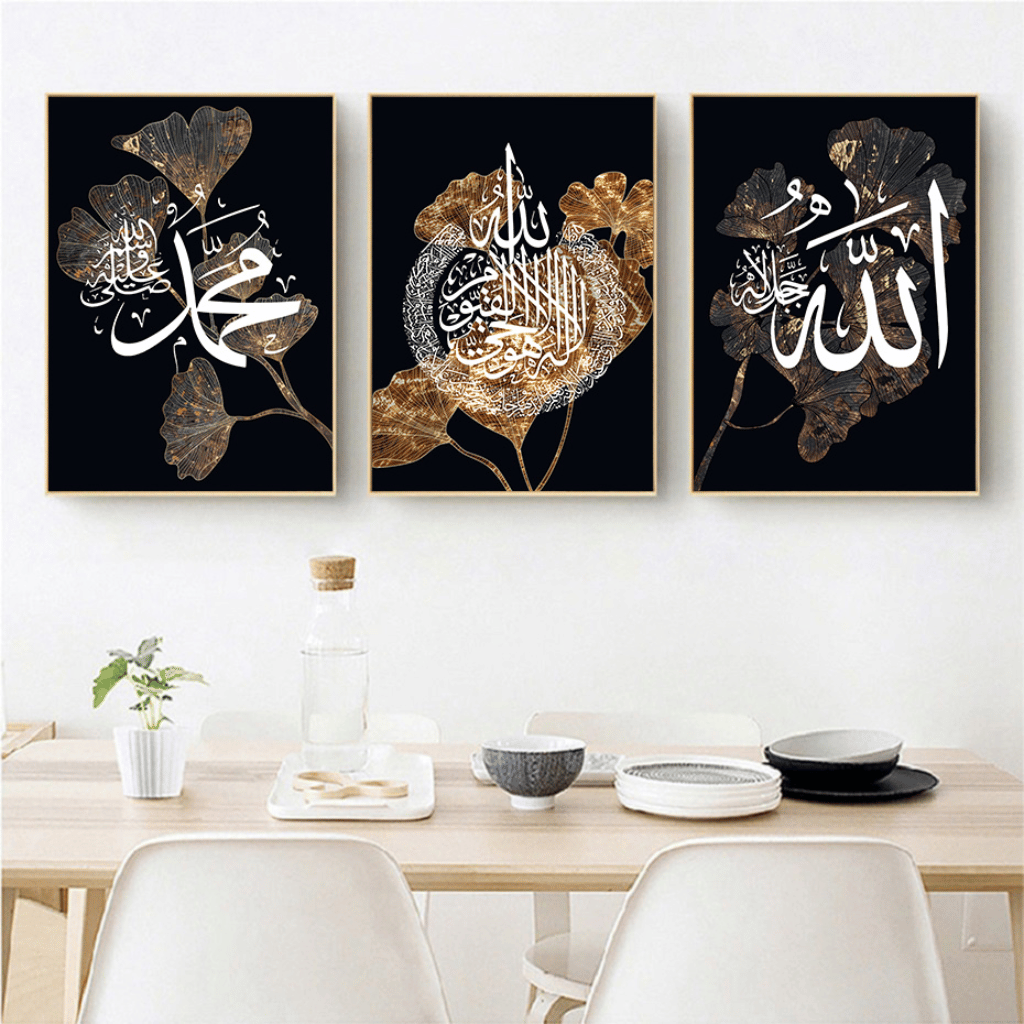 Set 3 Black Gold Leaf White Islamic Wall Art Frames Decor