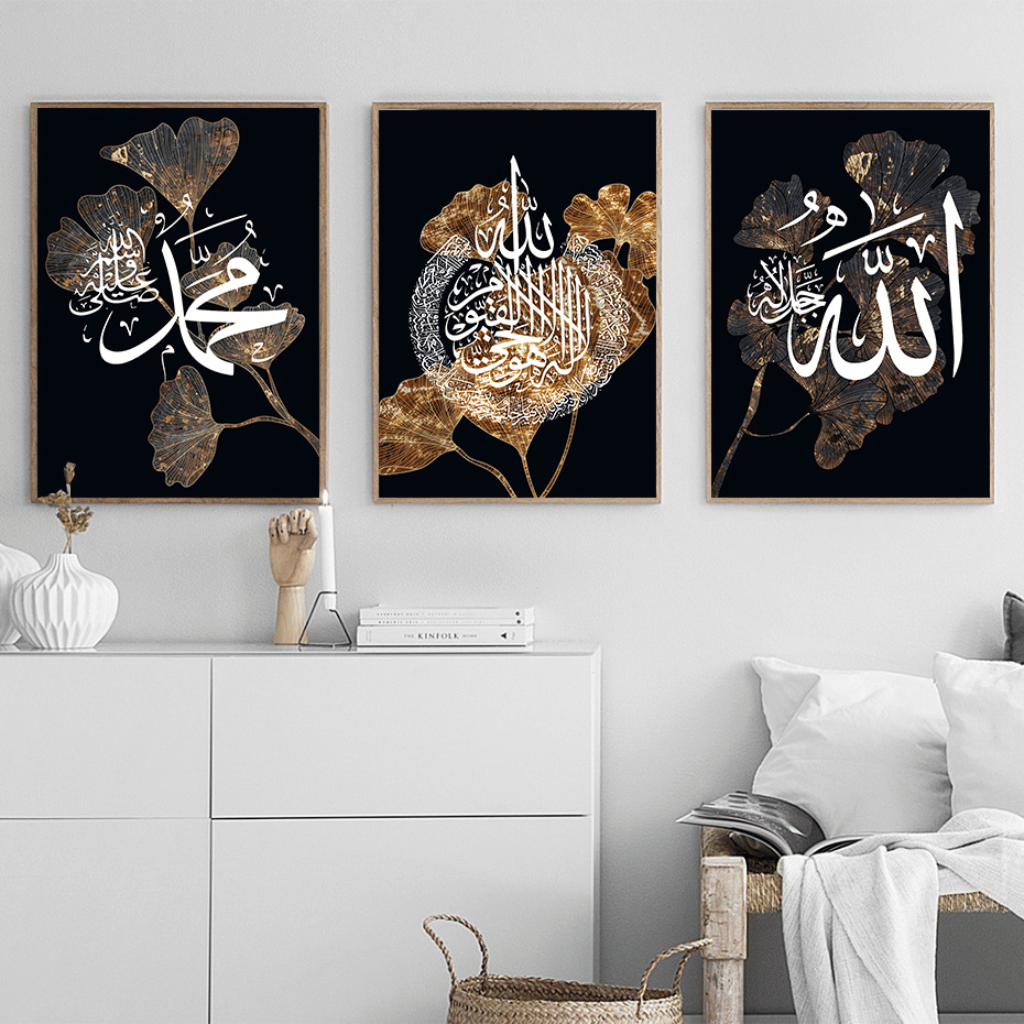 Set 3 Black Gold Leaf White Islamic Wall Art Frames Decor