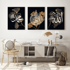 Set 3 Black Gold Leaf White Islamic Wall Art Frames Decor