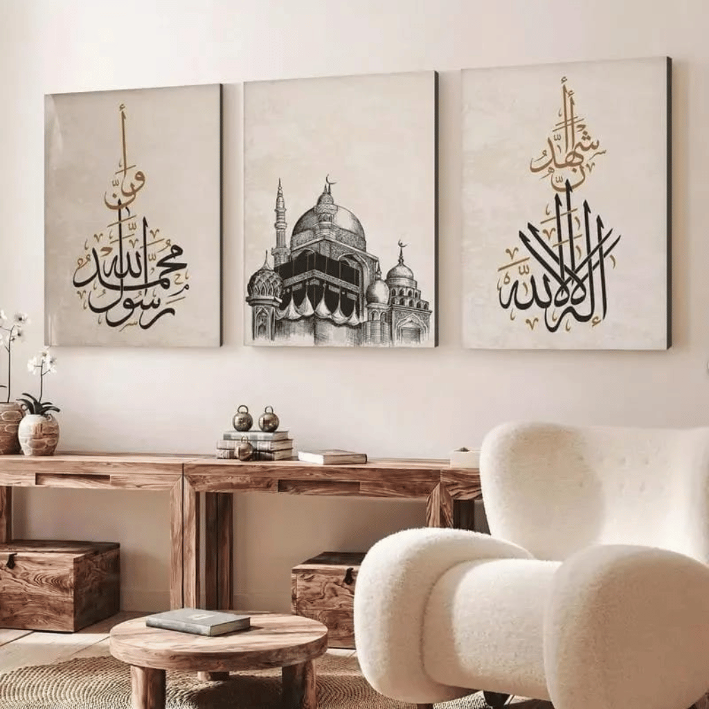 Set Of 3 Islamic Frame Wall Decor Sticky Wooden Canvas Frames