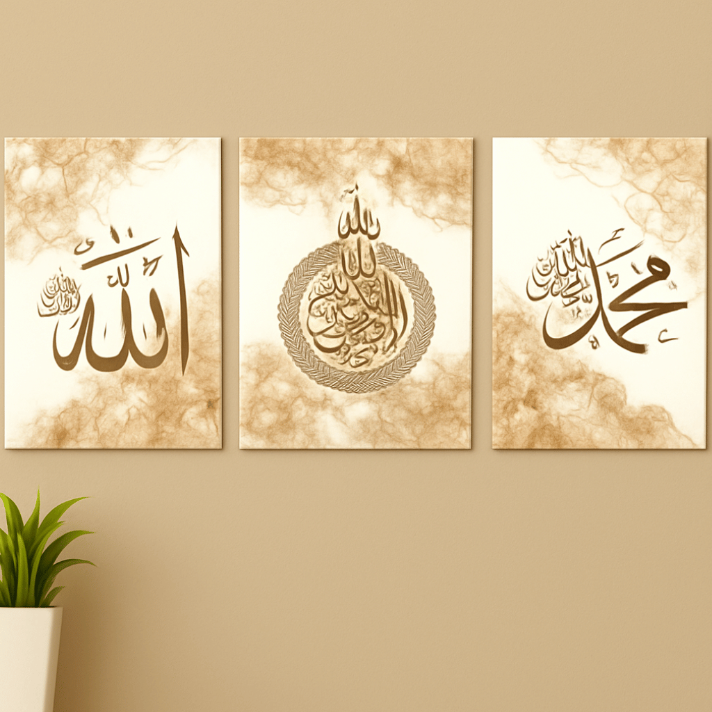 Set of 3 Islamic Calligraphy Art Frame for Wall Decor