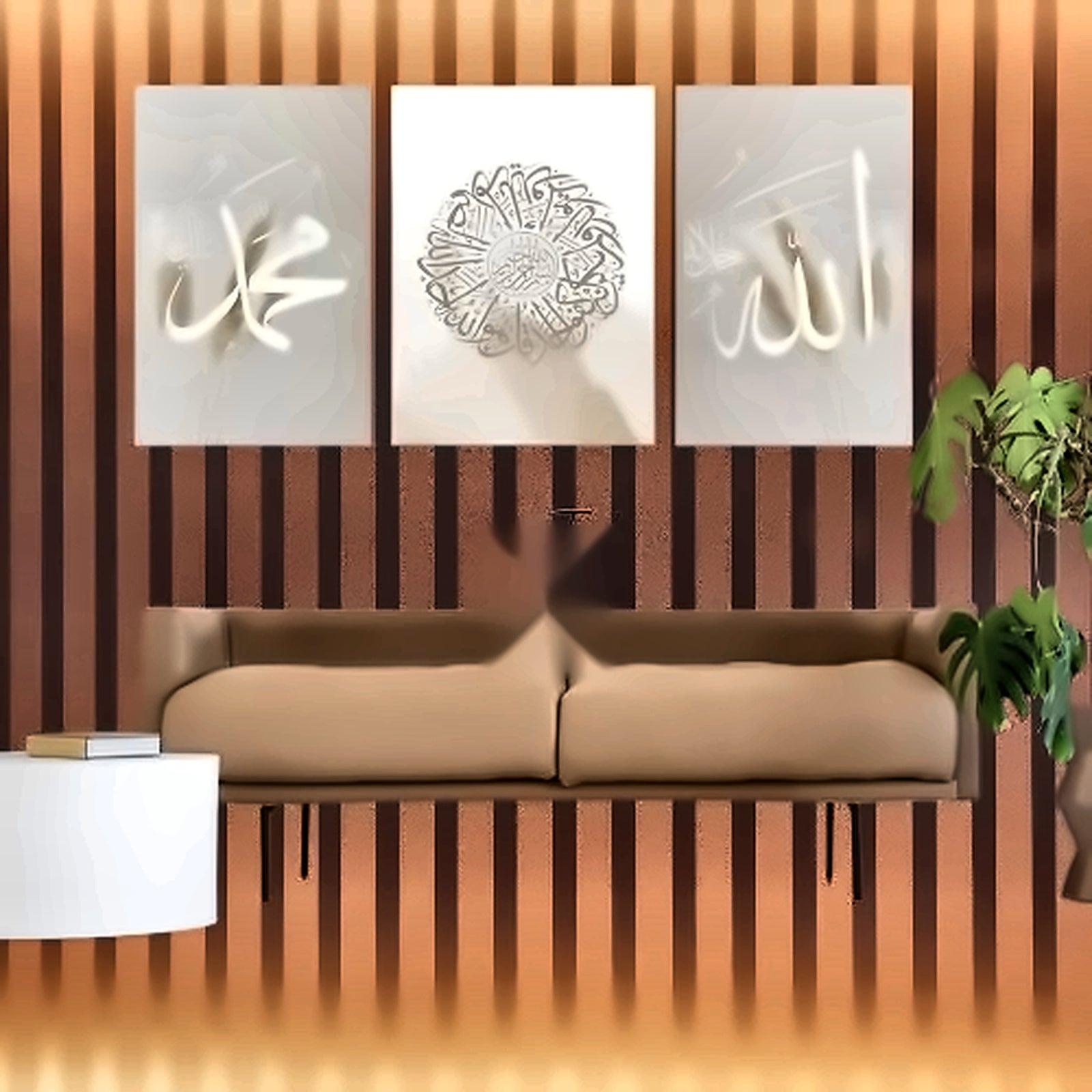 Set of 3 Islamic Wall Art Frames – Arabic Calligraphy, 8x11"