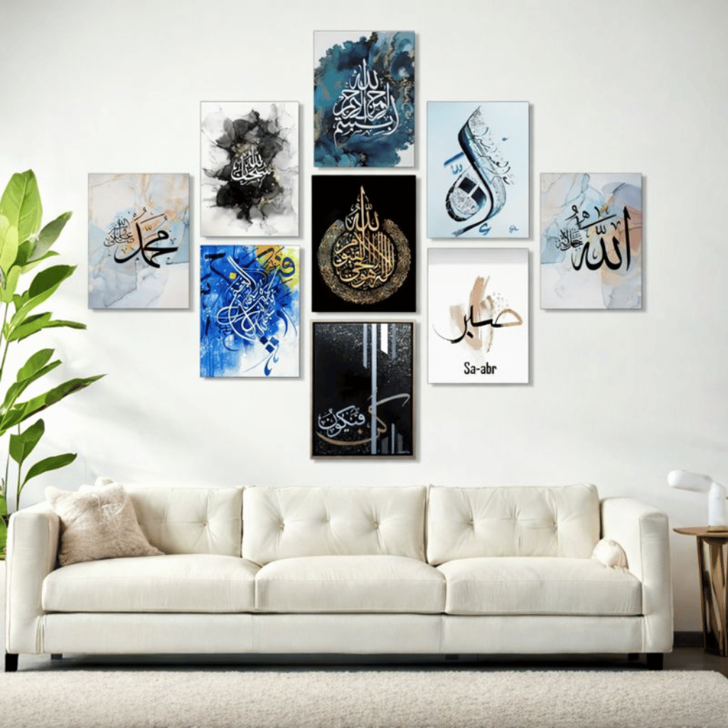 Set of 9 Islamic Frame Wall Home Decoration Easy Set Up With Both Side Tape