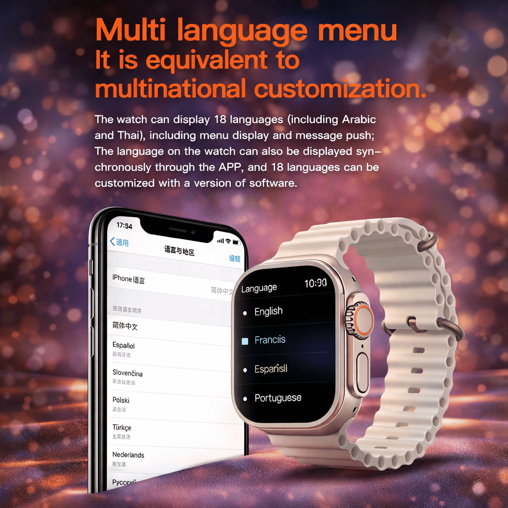 T800 Ultra Smart Watch (Random Color)