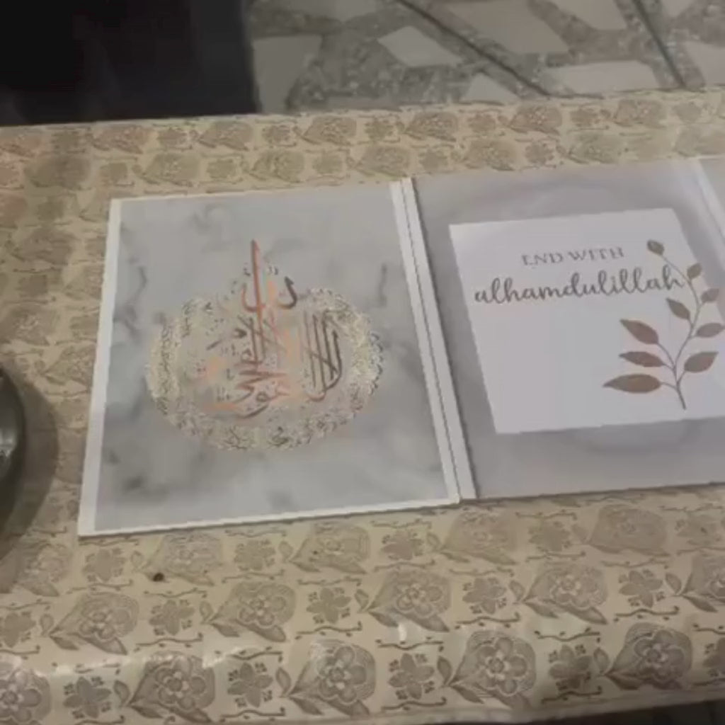 Set Of 3  Islamic Calligraphy Wall Art Wooden Phototile Frames