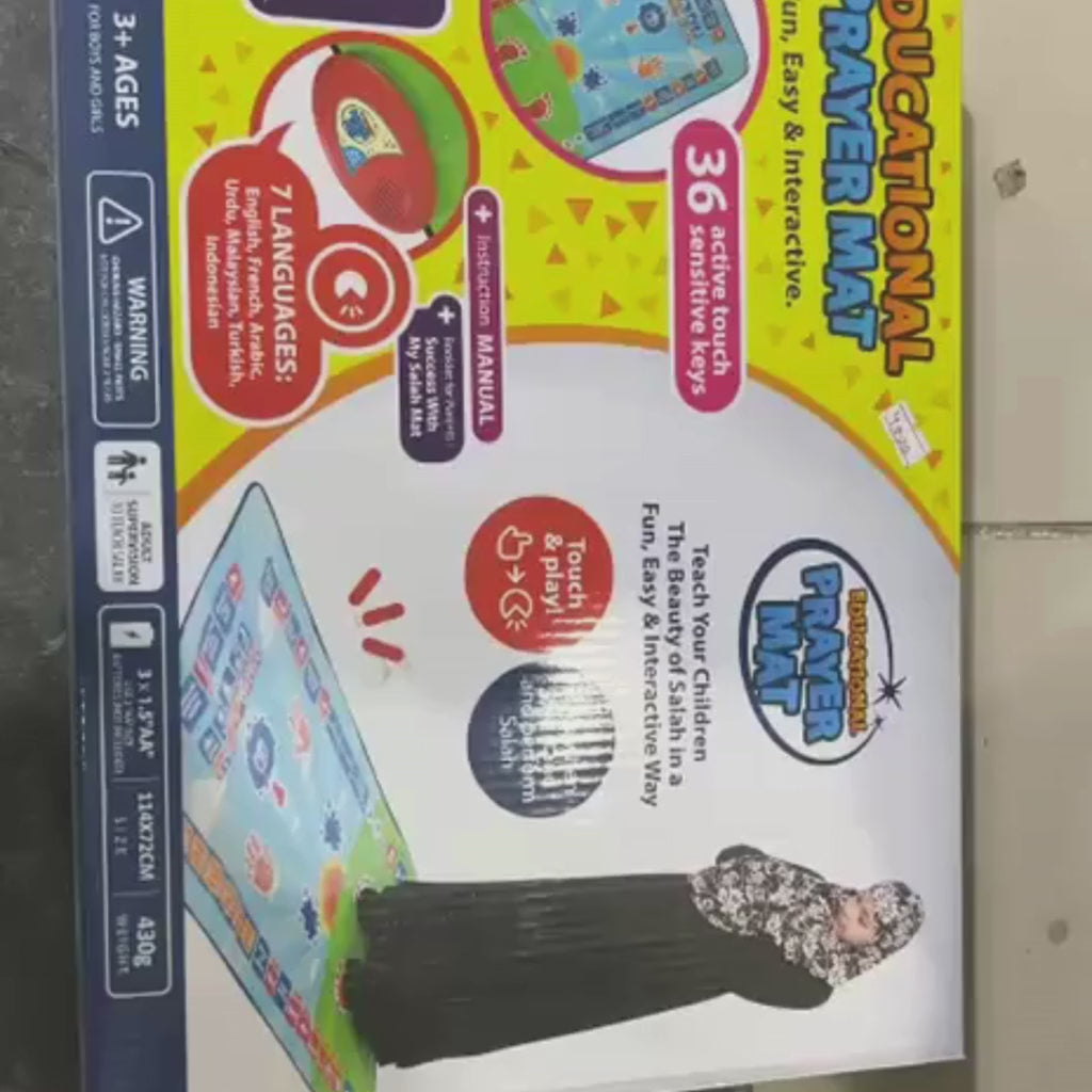 Smart Interactive Kids Prayer Mat | Now with Salah Translation | A beautiful Ramadan Gift