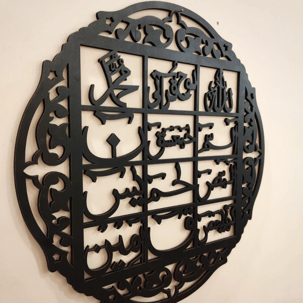 (Buy One Get 1 Free) 3D Wooden calligraphy Loh E Qurani