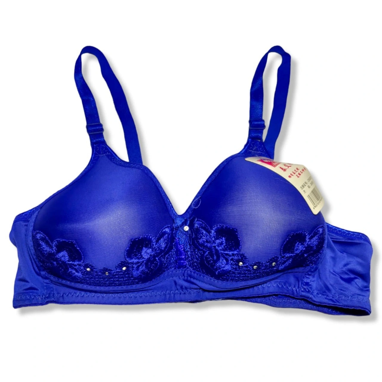 Beautiful Teen Age Cup Padded Bra