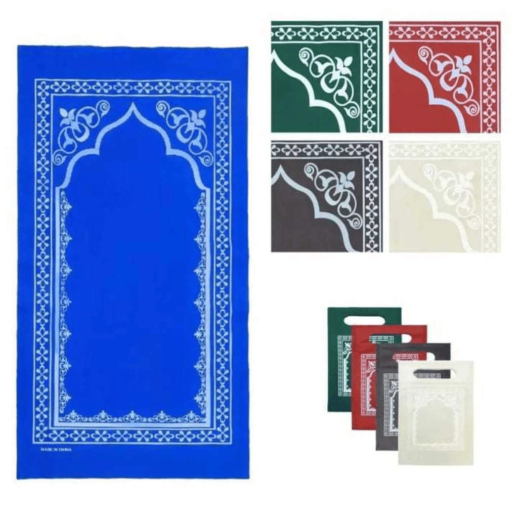 Portable Foldable Prayer Mat – Travel Janamaz