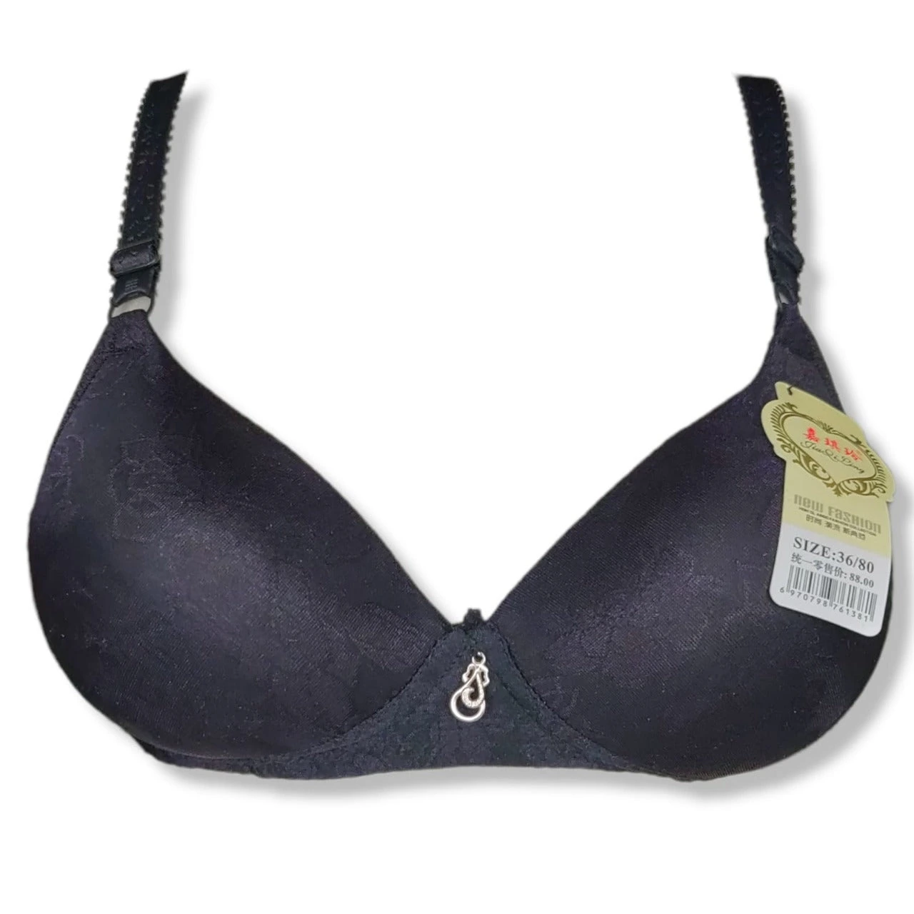 Soft Double Padded Embossed Silk Bra