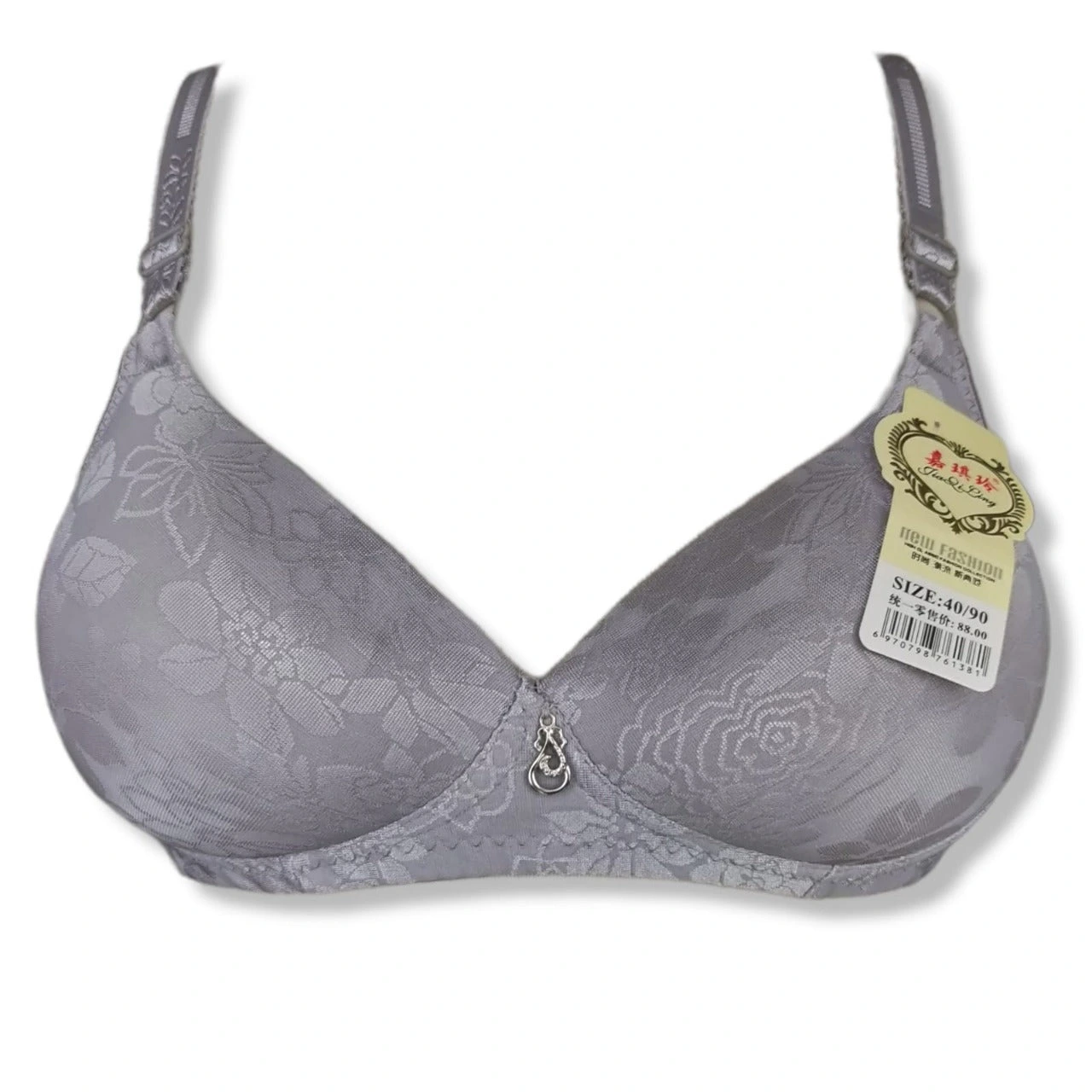 Soft Double Padded Embossed Silk Bra