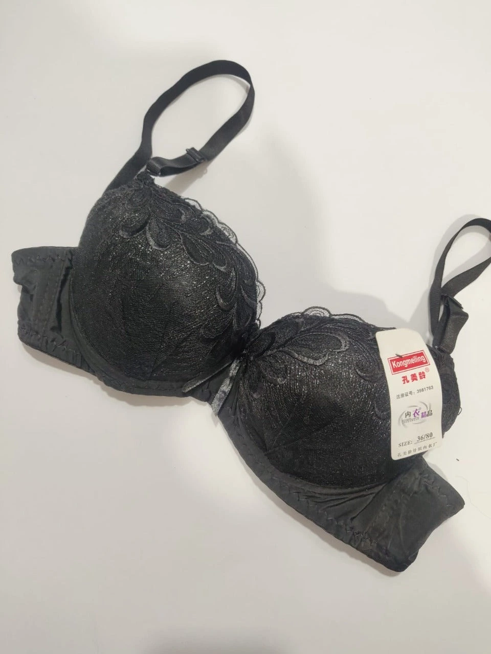 Top Lace Fancy Bridal Double Padded Bra