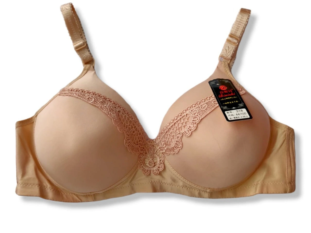 Women Cup Lace XXL Bra