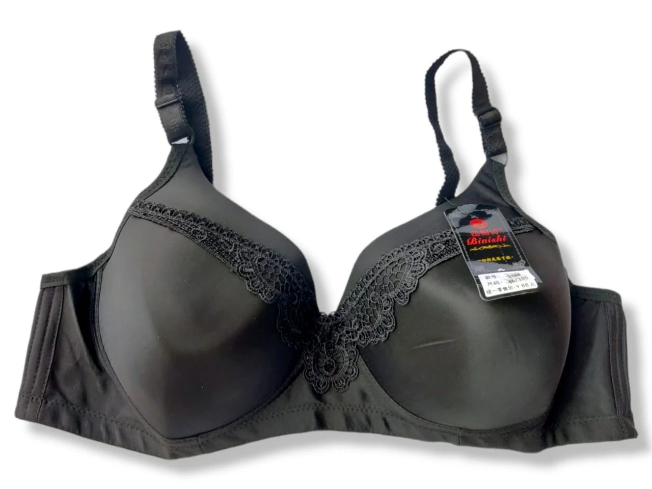 Women Cup Lace XXL Bra