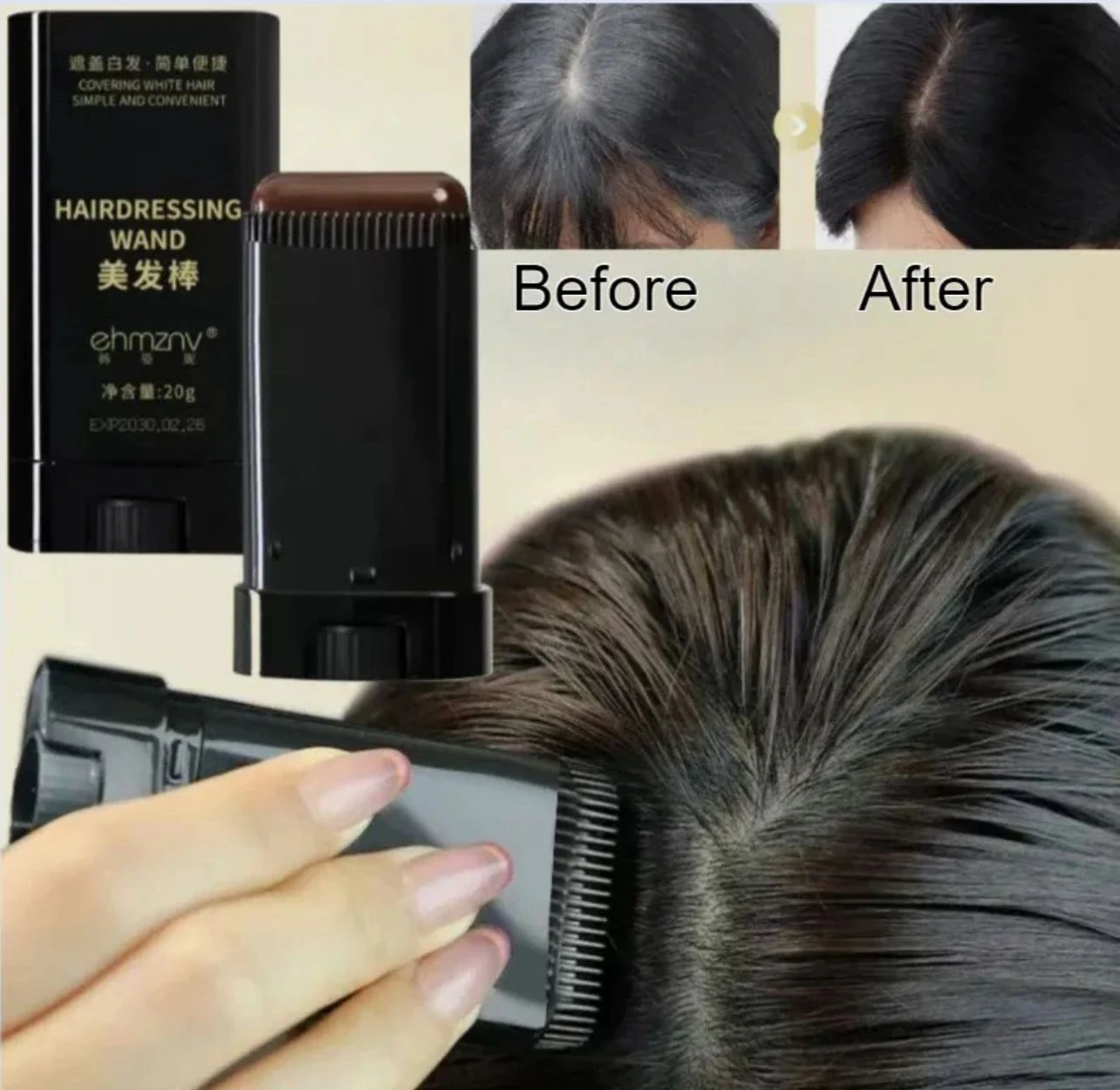 20G Hair Color Touch-Up Stick With Comb – Temporary Grey & White Hair Root Concealer | Black & Brown