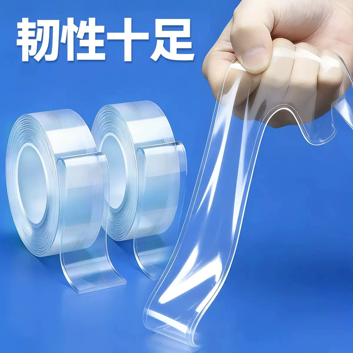 3 Meter Transparent Double Sided Nano Tape – Washable, Reusable & Removable Strong Adhesive Gel Tape