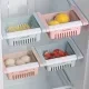 Pack Of 2 Adjustable Fridge & Kitchen Plastic Basket Food & Cutlery Storage Basket